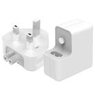 10W 5V 2.4A USB Power Adapter Travel Charger, UK Plug - 1