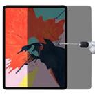 0.33mm 9H 2.5D Privacy Anti-glare Explosion-proof Tempered Glass Film for iPad Pro 12.9 (2018 / 2020) - 1