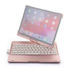 360 Degrees Rotation Colored Backlight Bluetooth Keyboard with ABS Tablet Case for iPad Pro 11 (2018)(Rose Gold) - 1