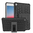 Tire Texture TPU+PC Shockproof Case for iPad Mini 2019, with Holder (Black) - 1
