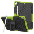 Tire Texture TPU+PC Shockproof Case for iPad Air 2019 / Pro 10.5 inch, with Holder & Pen Slot(Green) - 1