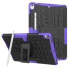 Tire Texture TPU+PC Shockproof Case for iPad Air 2019 / Pro 10.5 inch, with Holder & Pen Slot(Purple) - 1