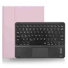 X-11BC Skin Plain Texture Detachable Bluetooth Keyboard Tablet Case for iPad Pro 11 inch 2020 / 2018, with Touchpad & Pen Slot(Pink) - 1
