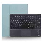 X-11BC Skin Plain Texture Detachable Bluetooth Keyboard Tablet Case for iPad Pro 11 inch 2020 / 2018, with Touchpad & Pen Slot (Green) - 1