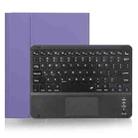 X-11BC Skin Plain Texture Detachable Bluetooth Keyboard Tablet Case for iPad Pro 11 inch 2020 / 2018, with Touchpad & Pen Slot(Light Purple) - 1