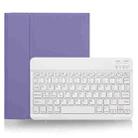 X-11B Skin Plain Texture Detachable Bluetooth Keyboard Tablet Case for iPad Pro 11 inch 2020 / 2018, with Pen Slot (Light Purple) - 1