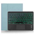X-11BCS Skin Plain Texture Detachable Bluetooth Keyboard Tablet Case for iPad Pro 11 inch 2020 / 2018, with Touchpad & Pen Slot & Backlight (Green) - 1
