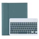 C-11B Detachable Candy Color Bluetooth Keyboard Leather Tablet Case with Pen Slot & Holder for iPad Pro 11 inch 2021 (Dark Green) - 1