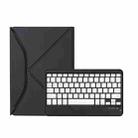 Z11B Pen Slot Bluetooth Keyboard Leather Tablet Case For iPad Pro 11 2021/2020/2018 (Black) - 1