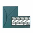 Z11B Pen Slot Bluetooth Keyboard Leather Tablet Case For iPad Pro 11 2021/2020/2018 (Green) - 1