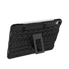 Tire Texture TPU+PC Shockproof Case for iPad Pro 11 inch (2018), with Holder & Pen Slot (Black) - 4