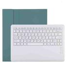 T129 Detachable Bluetooth White Keyboard Microfiber Leather Tablet Case for iPad Pro 12.9 inch (2020), with Holder (Dark Green) - 1