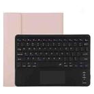 TG11BC Detachable Bluetooth Black Keyboard Microfiber Leather Tablet Case for iPad Pro 11 inch (2020), with Touchpad & Pen Slot & Holder (Pink) - 1