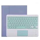 TG11BC Detachable Bluetooth Green Keyboard Microfiber Leather Tablet Case for iPad Pro 11 inch (2020), with Touchpad & Pen Slot & Holder (Purple) - 1