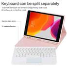 TG-102BC Detachable Bluetooth White Keyboard + Microfiber Leather Tablet Case for iPad 10.2 inch / iPad Air (2019), with Touch Pad & Pen Slot & Holder(Pink) - 8