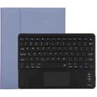 TG109BC Detachable Bluetooth Black Keyboard + Microfiber Leather Tablet Case for iPad Air 2020, with Touch Pad & Pen Slot & Holder (Purple) - 1