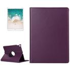 Litchi Texture 360 Degree Spin Multi-function Horizontal Flip Leather Protective Case with Holder for iPad Pro 10.5 inch / iPad Air (2019) (Purple) - 1
