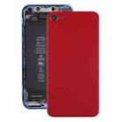 Glass Battery Back Cover for iPhone SE 2020(Red) - 1