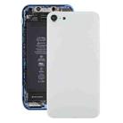 Glass Battery Back Cover for iPhone SE 2020(White) - 1