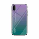 For iPhone X / XS Gradient Color Glass Case (Purple) - 1