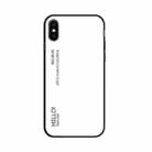 For iPhone X / XS Gradient Color Glass Case (White) - 1