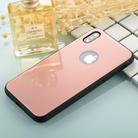 For iPhone X / XS 0.8mm Tempered Glass High Quality TPU Airframe Protective Back Cover Case(Rose Gold) - 1
