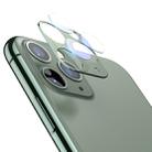 For iPhone 11 Pro Max / 11 Pro TOTUDESIGN Crystal Color Rear Camera Lens Protective Film (Green) - 1