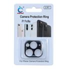 Aluminum Alloy Camera Lens Protector for iPhone 11 Pro / 11 Pro Max(Black) - 4