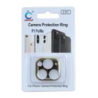 Aluminum Alloy Camera Lens Protector for iPhone 11 Pro / 11 Pro Max(Gold) - 4