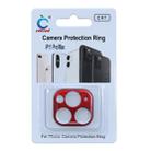 Aluminum Alloy Camera Lens Protector for iPhone 11 Pro / 11 Pro Max(Red) - 4