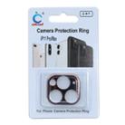 Aluminum Alloy Camera Lens Protector for iPhone 11 Pro / 11 Pro Max(Rose Gold) - 4