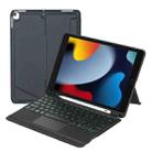 T102-AS For iPad 10.2 2021/2020/2019 / Air 3 10.5/Pro 10.5 Touch Backlight Split Type Bluetooth Keyboard Leather Case - 1