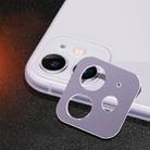 For iPhone 11 Rear Camera Lens Protection Ring Cover(Purple) - 1