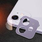 Rear Camera Lens Protection Ring Cover + Rear Camera Lens Protective Film Set for iPhone 11 (Purple) - 1