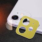 Rear Camera Lens Protection Ring Cover + Rear Camera Lens Protective Film Set for iPhone 11 (Yellow) - 1