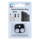 For iPhone 11 Aluminum Alloy Camera Lens Protector (Black) - 4