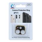For iPhone 11 Aluminum Alloy Camera Lens Protector (Gold) - 4