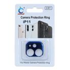 For iPhone 11 Aluminum Alloy Camera Lens Protector (Blue) - 4