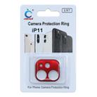 For iPhone 11 Aluminum Alloy Camera Lens Protector (Red) - 4