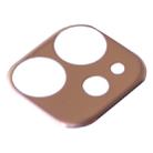 For iPhone 11 Aluminum Alloy Camera Lens Protector (Rose Gold) - 3