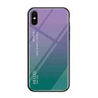 For iPhone XS Max Gradient Color Glass Case (Purple) - 1