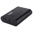 TOMO P4 USB Smart 4 Battery Charger with  Indicator Light for 18650 Li-ion Battery (Black) - 4