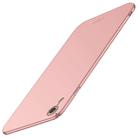 For iPhone XR MOFI Frosted PC Ultra-thin Full Coverage Protective Case (Rose Gold) - 1