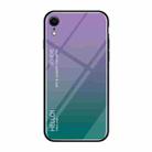 For iPhone XR Gradient Color Glass Case (Purple) - 1