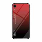 For iPhone XR Gradient Color Glass Case (Red) - 1