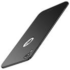 For iPhone XR MOFI Frosted PC Ultra-thin Full Coverage Case (Black) - 1