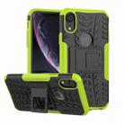 For iPhone XR Tire Texture TPU+PC Shockproof Case with Holder (Green) - 1