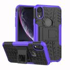 For iPhone XR Tire Texture TPU+PC Shockproof Case with Holder (Purple) - 1