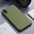 For iPhone XR Starry Series Shockproof  Straw Material + TPU Protective Case (Dark Green) - 1