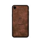 For iPhone XR PINWUYO Anti-wrestling Waterproof Full Coverage PC Case(Brown) - 1